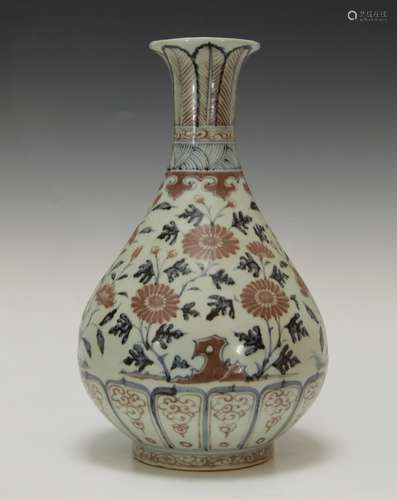 Chinese Blue/White Copper Red Porcelain Vase