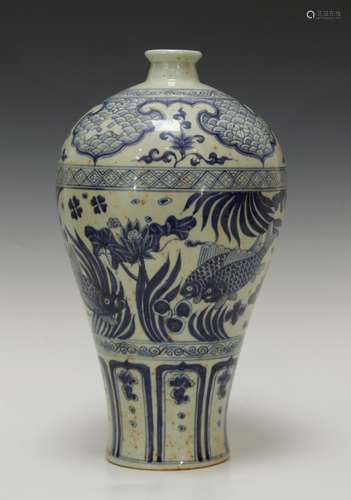 Chinese Yuan Style Porcelain Vase