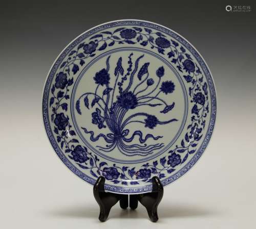 Chinese Blue/White Porcelain Plate