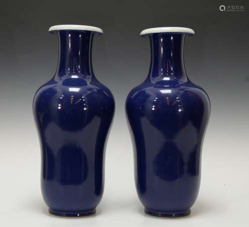 Pair of Chinese Blue Glazed Porcelain Vase, Marked