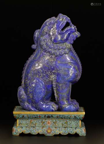A Large Lapis Carved Lion w/ Enamel Stand