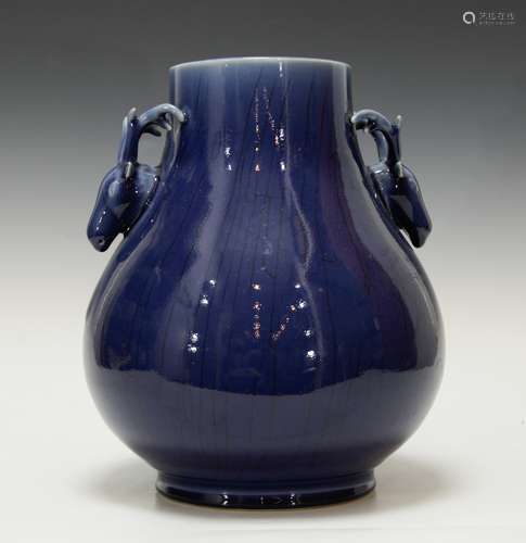 Chinese Blue Glazed Vase, Marked 