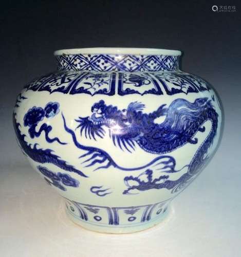 Chinese Blue/White Porcelain Dragon Jar