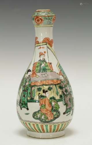 Chinese Famille Rose Vase w/ Figures