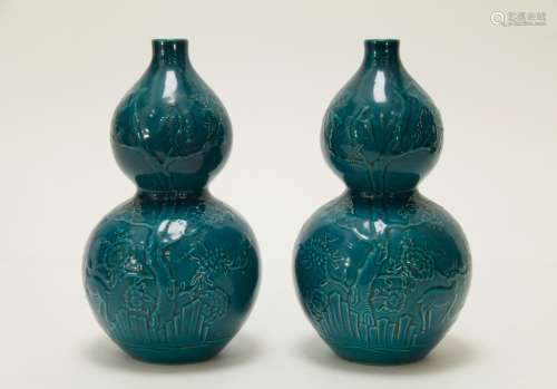 Pair of Chinese Green Glazed Porcelain Gourd Vases