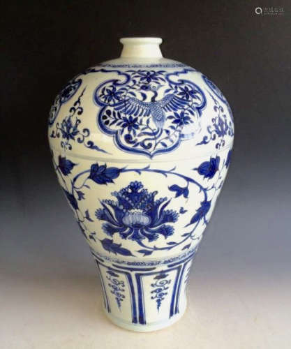 Chinese Blue/White Porcelain Floral Vase