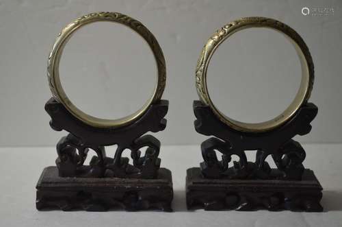 Pair of Chinese Bangle, Marked