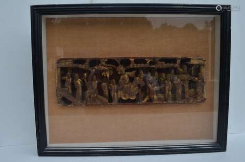 Chinese Gilt Wood Carving w/ Frame