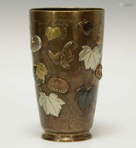 Jap Mix Metal Vase w/ Flower