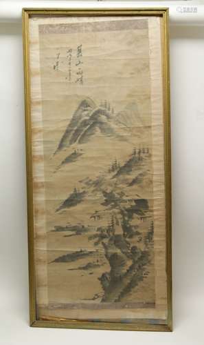 Chinese Landscape Painting w/ frame