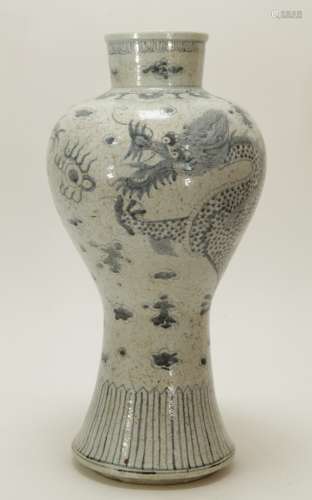 Chinese Large Blue/White Porcelain Vase w/ Dragon