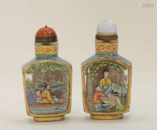 Pair of Chinese Glass Snuff Bottle