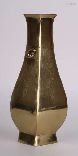 Qing Dynasty Bronze Vase w/ Silver Inlaid