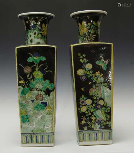 Pair of Chinese Porcelain Square Vase w/ Mark