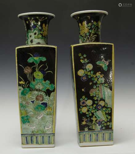 Pair of Chinese Porcelain Square Vase w/ Mark