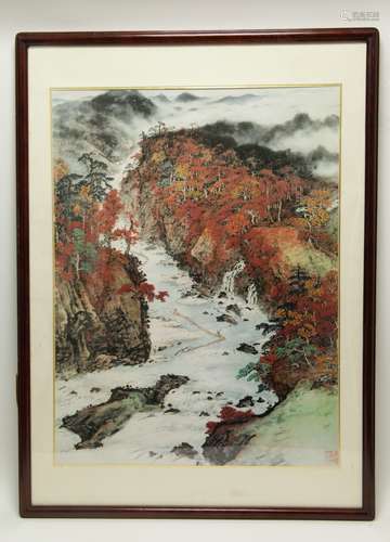 Chinese Landscape Painting w/ Frame