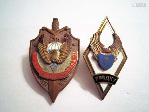 Russian Soviet 2 Rare Enamel Military Badges