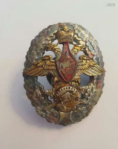 Imperial Russian Bronze Enamel Badge