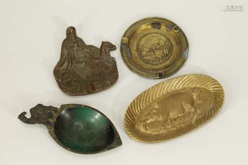 Israel Bronze Small Dish & Anti-Semitic Bronze