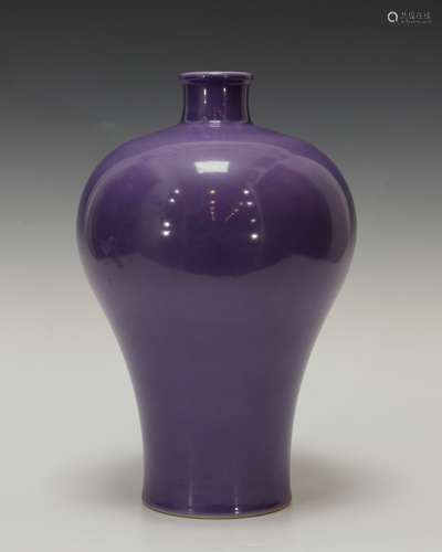 Chinese Lavender Glazed Porcelain Vase, Marked