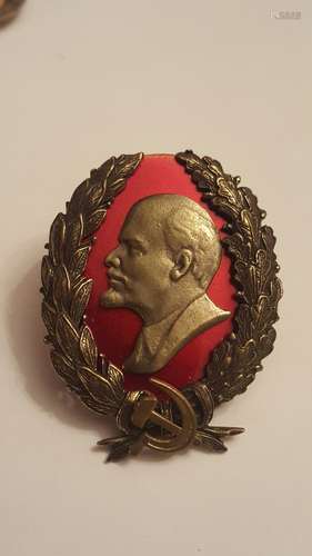 Rare Russian Soviet Lenin Badge Bronze Enamel