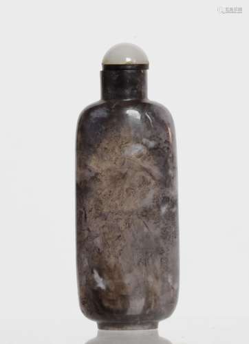 Chinese Republic Black & White Agate Snuff Bottle