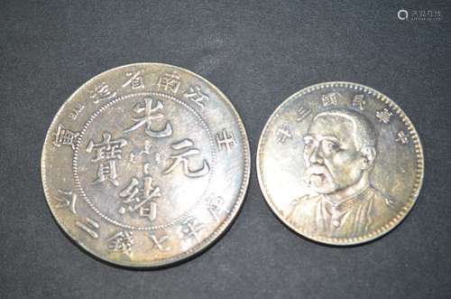 2 Pieces of Chinese Silver Coins