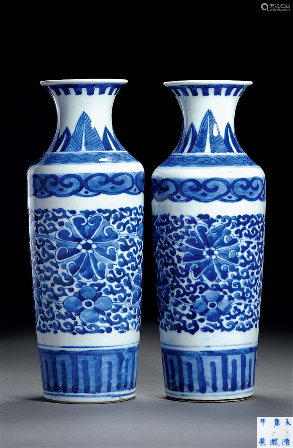 清青花缠枝宝相花瓶 一对 Deal Price Picture 清青花缠枝宝相花瓶 一对 Deal Price Picture