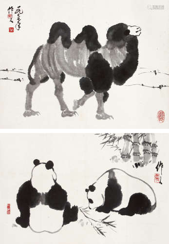 吴作人 骆驼 熊猫 （二幅） 镜心 水墨纸本