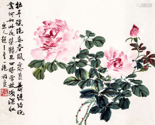 沈彬如 花卉 镜心