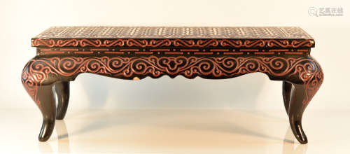 Chinese Guri Lacquer Table