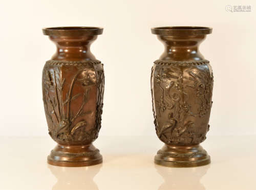 Pair Japanese Bronze Vases of Bird Scene