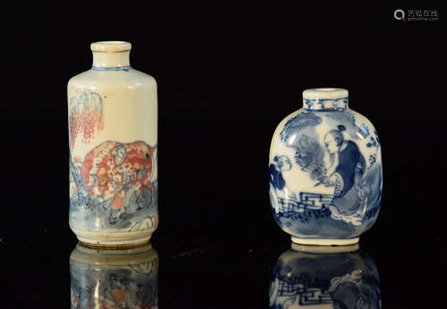 Chinese Porcelain Snuff Bottle - Group of Two