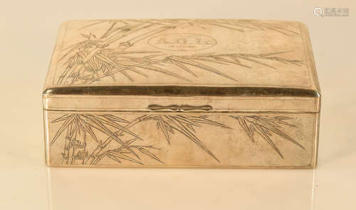 Chinese Export Silver Box with Bamboo Decoration