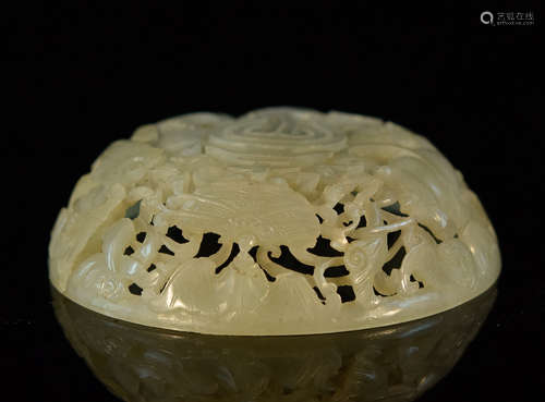 Chinese Nephrite Jade Plaque