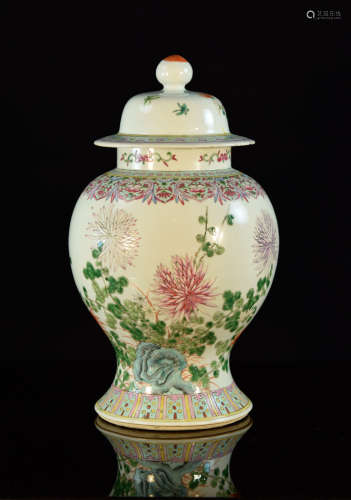 Chinese Famille Rose Porcelain Covered Jar