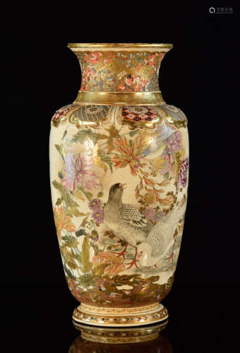 Japanese Satsuma Vase of Pigeons and Peony Scene