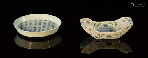 Two Chinese Porcelain Dish