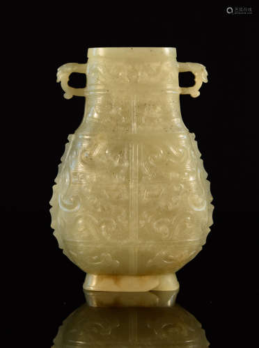 Chinese 17th cen Nephrite Jade Vase