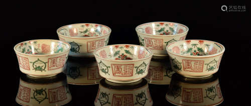 Japanese Imari Bowls - Set of Five
