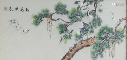 Chinese Embroidery Panel of Crane Scene