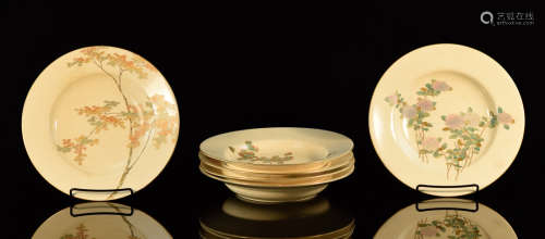Set of Japanese Satsuma Dishes with Floral Scene