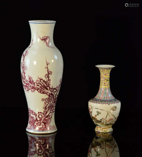 Two Chinese Republic Porcelain Vase