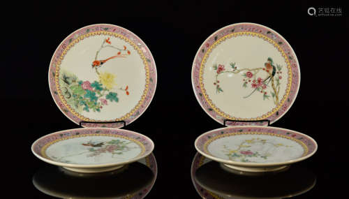 Four Chinese Porcelain Dishes with Floral Bird Scene