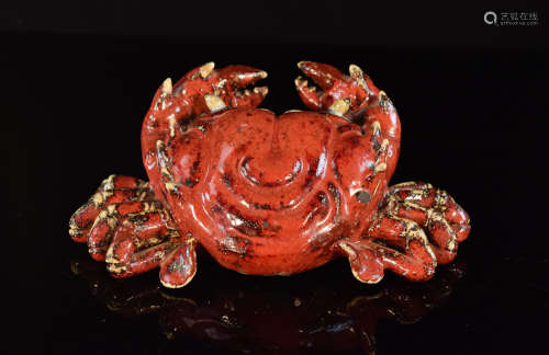 Chinese Chiwan Pottery Crab with Red Glaze