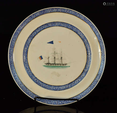 Chinese Export Porcelain Round Dish with Ship Scene