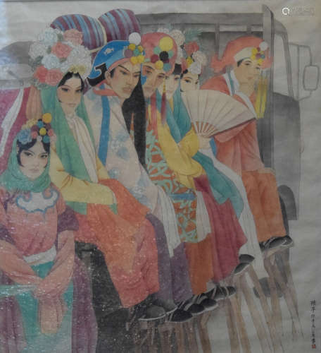 Chinese Modern Water Color Painting by Chen Ting