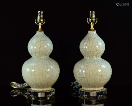Pair Chinese Double Gourd Porcelain Vase by Ralph Lauren