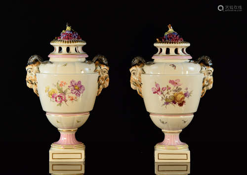 Pair Germany KPM Porcelain Ram Head Vases