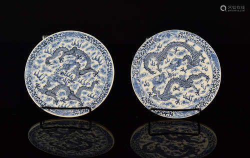 Pair Chinese Blue White Porcelain Round Plaque